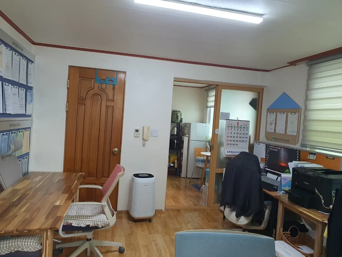 한마음재가복지센터 이미지 2