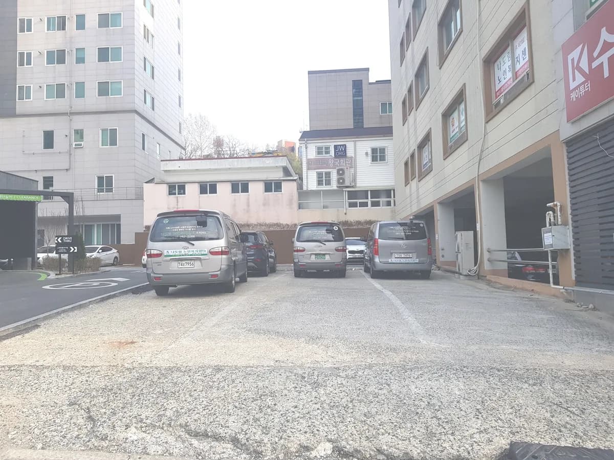 나도람노인복지센터 이미지 2