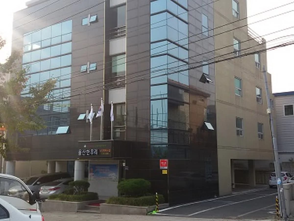 울산한우리노인복지시설 이미지 5