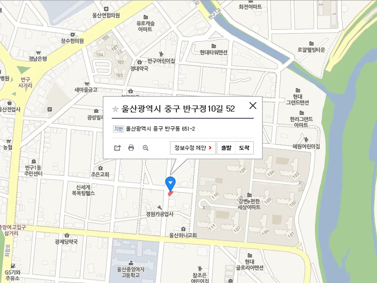 나눔재가노인복지센터 이미지 2