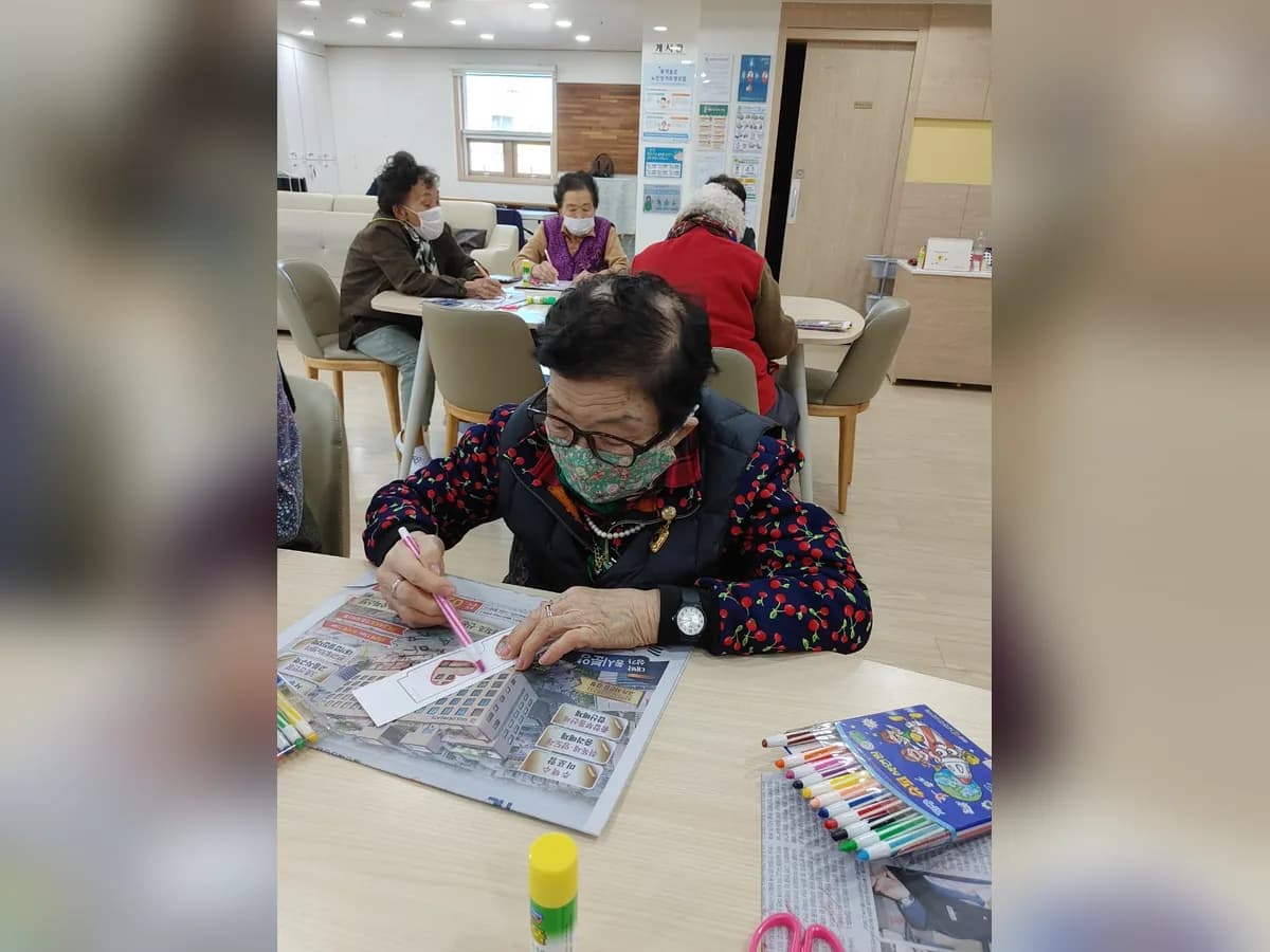 소중한노인복지센터 이미지 5