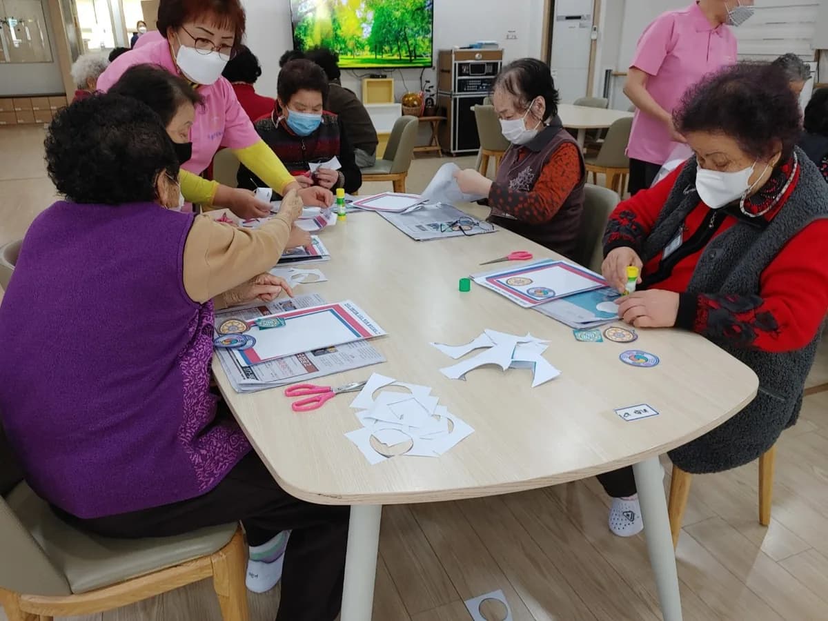 소중한노인복지센터 이미지 7