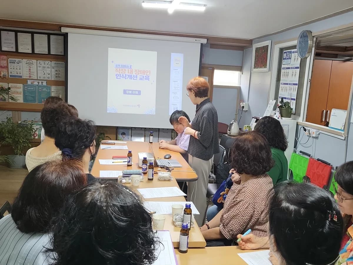 가가호호울산재가복지센터 이미지 3