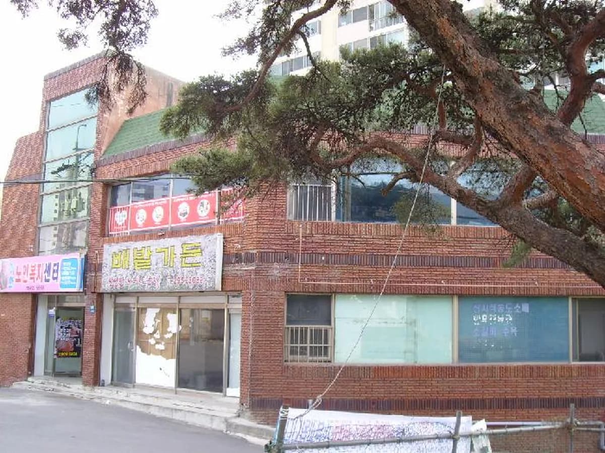 가나안복지센터 이미지 8