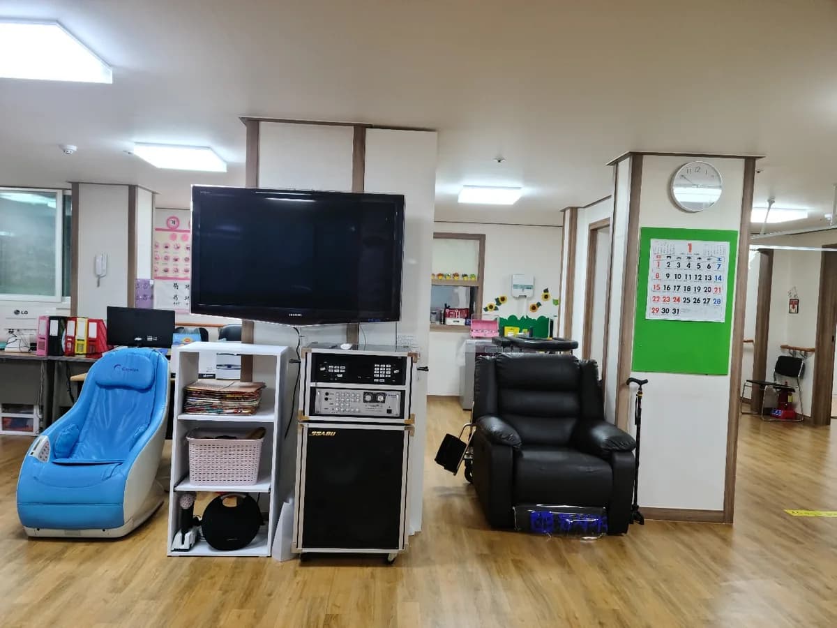 가족사랑노인복지센터 이미지 6