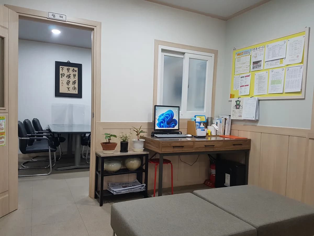 남울산복지센터 이미지 3