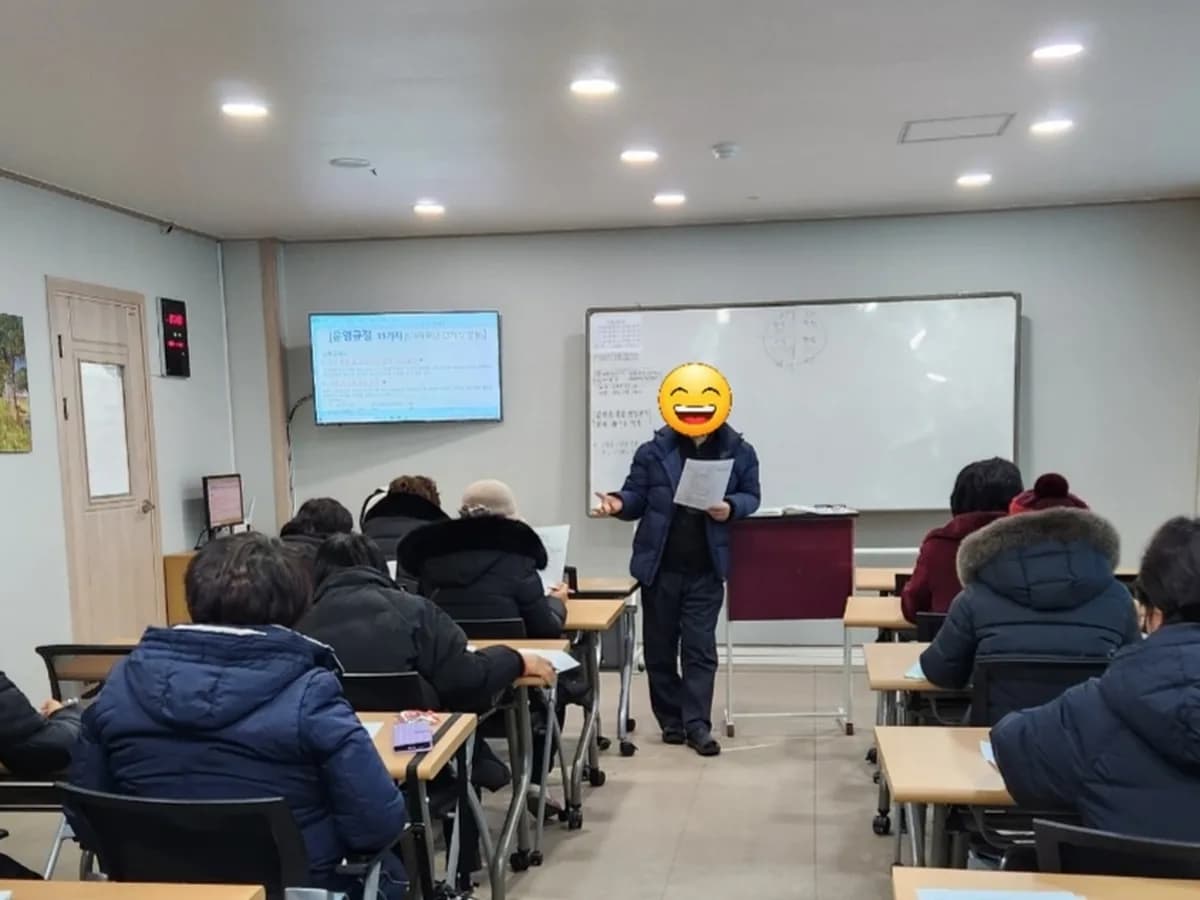 남울산복지센터 이미지 6