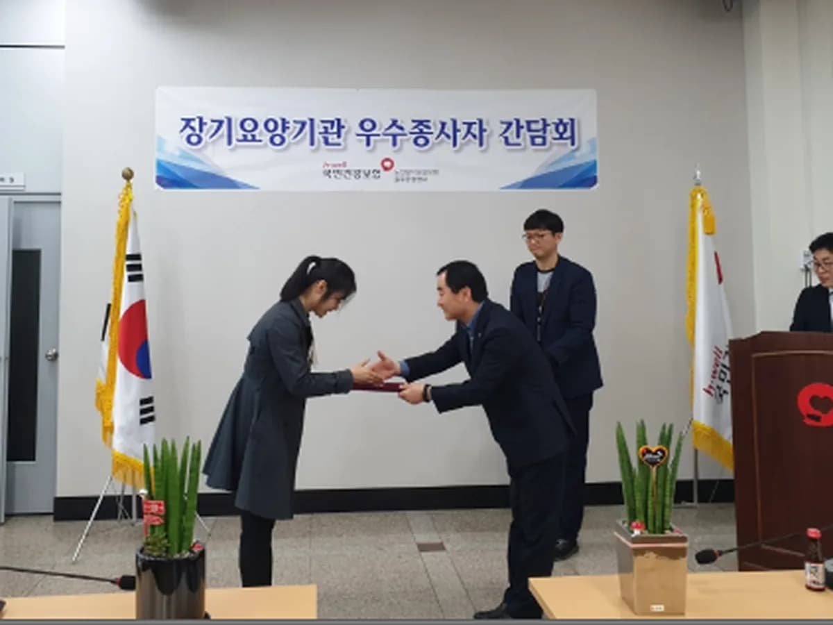 남울산복지센터 이미지 8