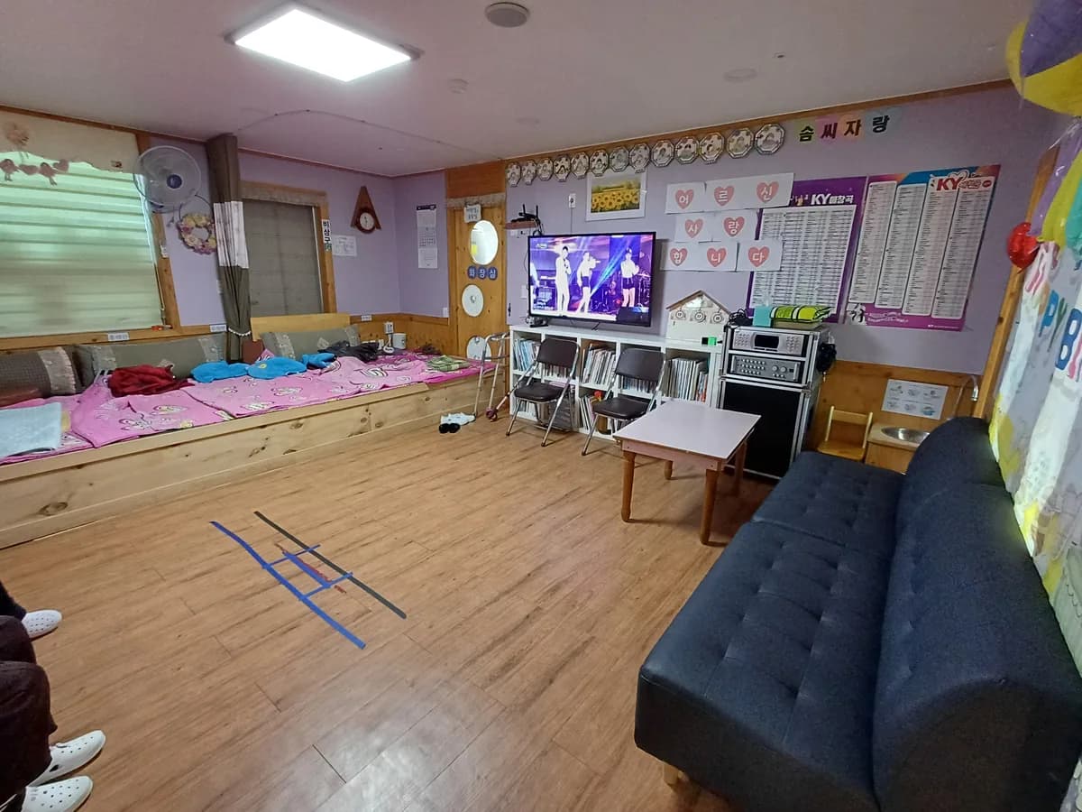 자연숲주간보호센터 이미지 2