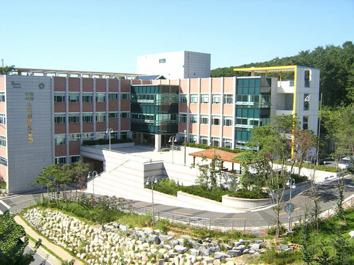 수원시립방문요양센터 이미지 1