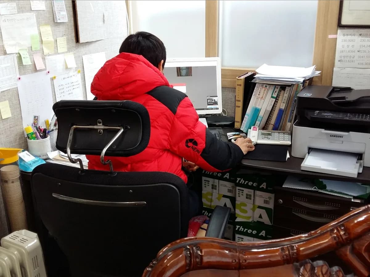 은혜노인복지센터 이미지 3