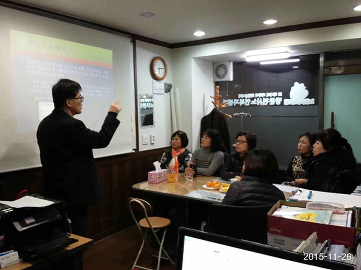 가장편한재가센터 이미지 8