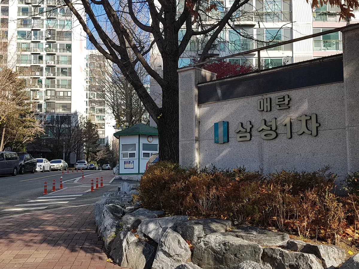 쓰마일방문요양센터 이미지 8