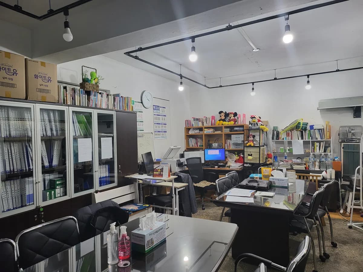 해누리노인복지센터 이미지 1