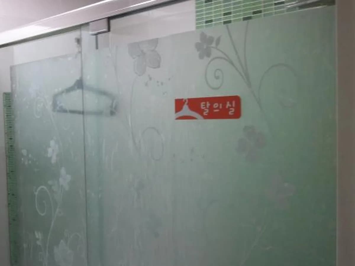 미리내실버홈케어 이미지 2