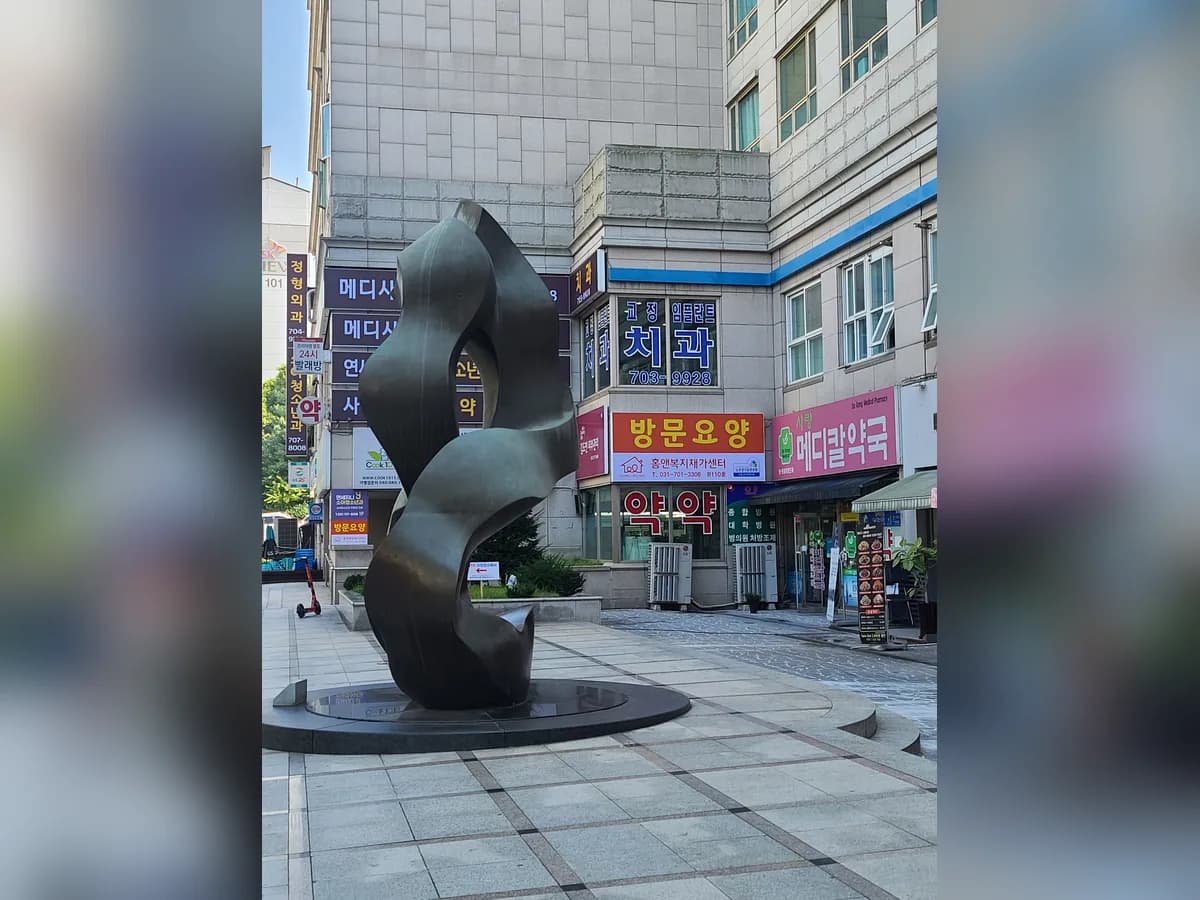 홈앤복지재가센터 이미지 1