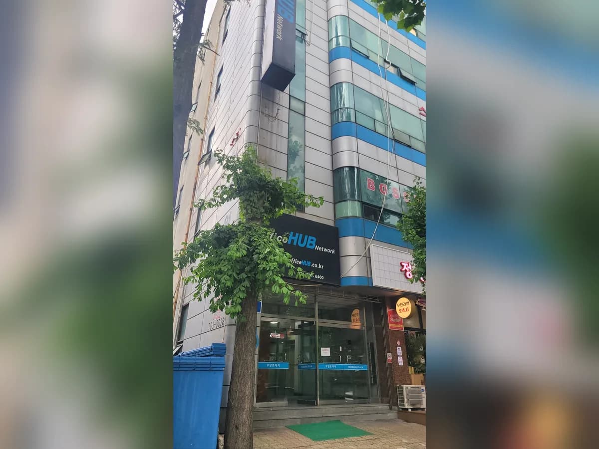 더봄 이미지 1