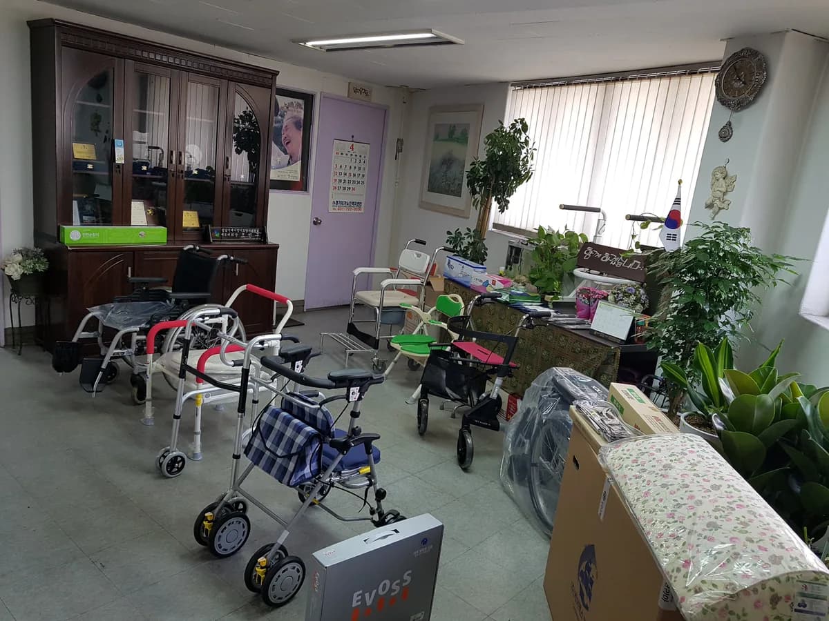 경기재가노인복지주식회사 이미지 2