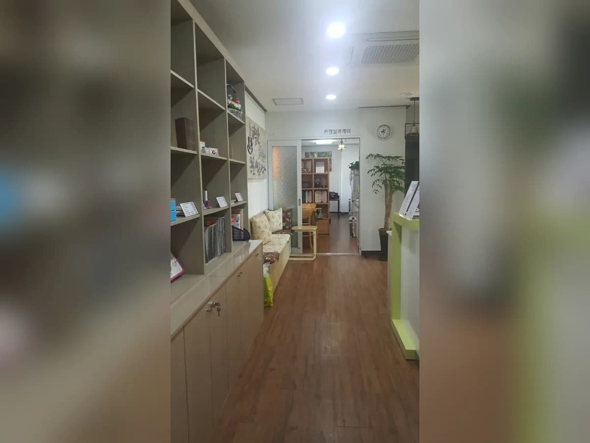 희망실버케어 이미지 6