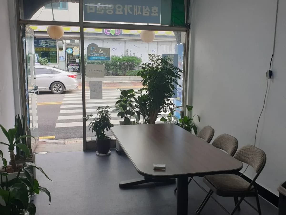 효심재가장기요양센터 이미지 3