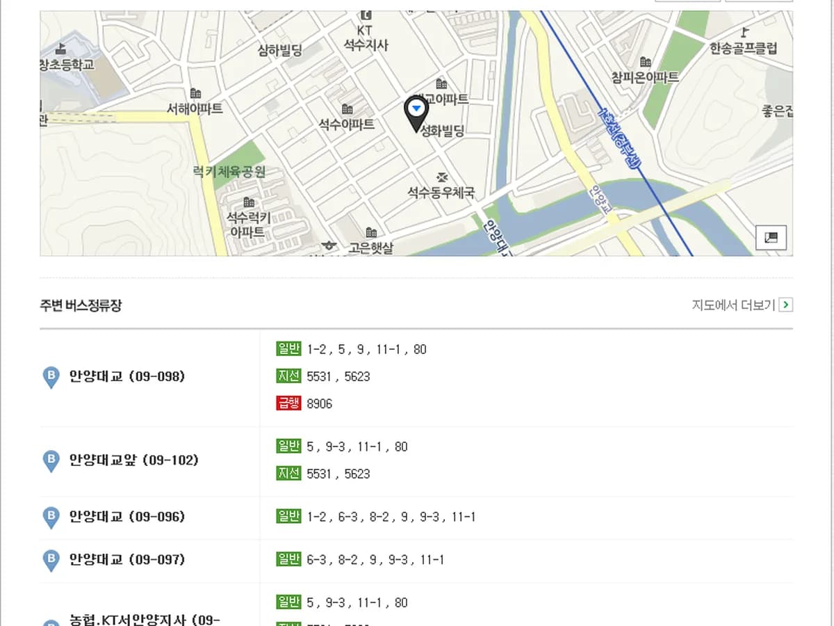 돌봄재가장기요양센터 이미지 1