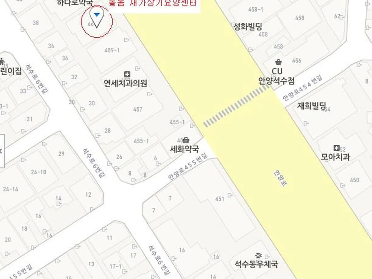 돌봄재가장기요양센터 이미지 2