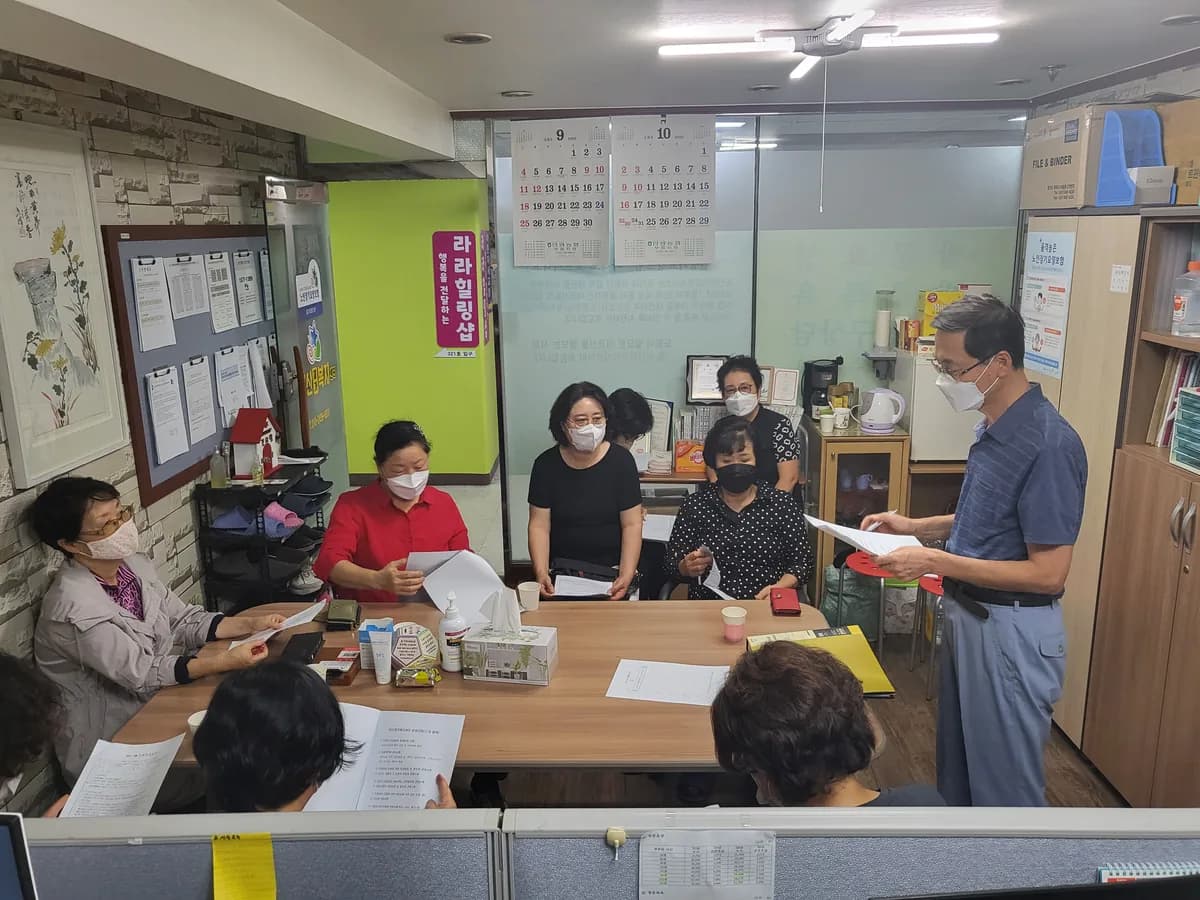 비산재가복지센터 이미지 3