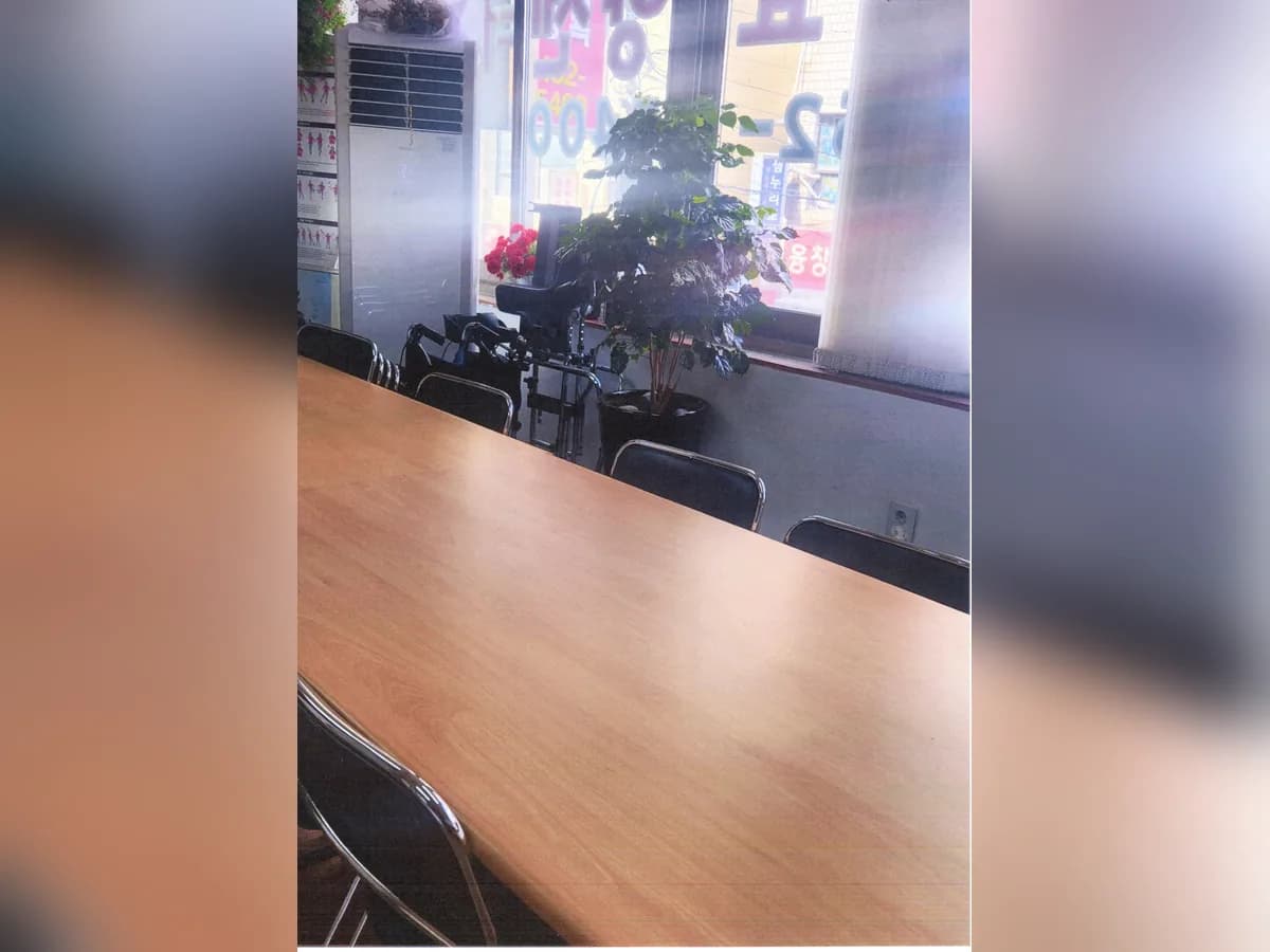 효나눔방문요양센터 이미지 3