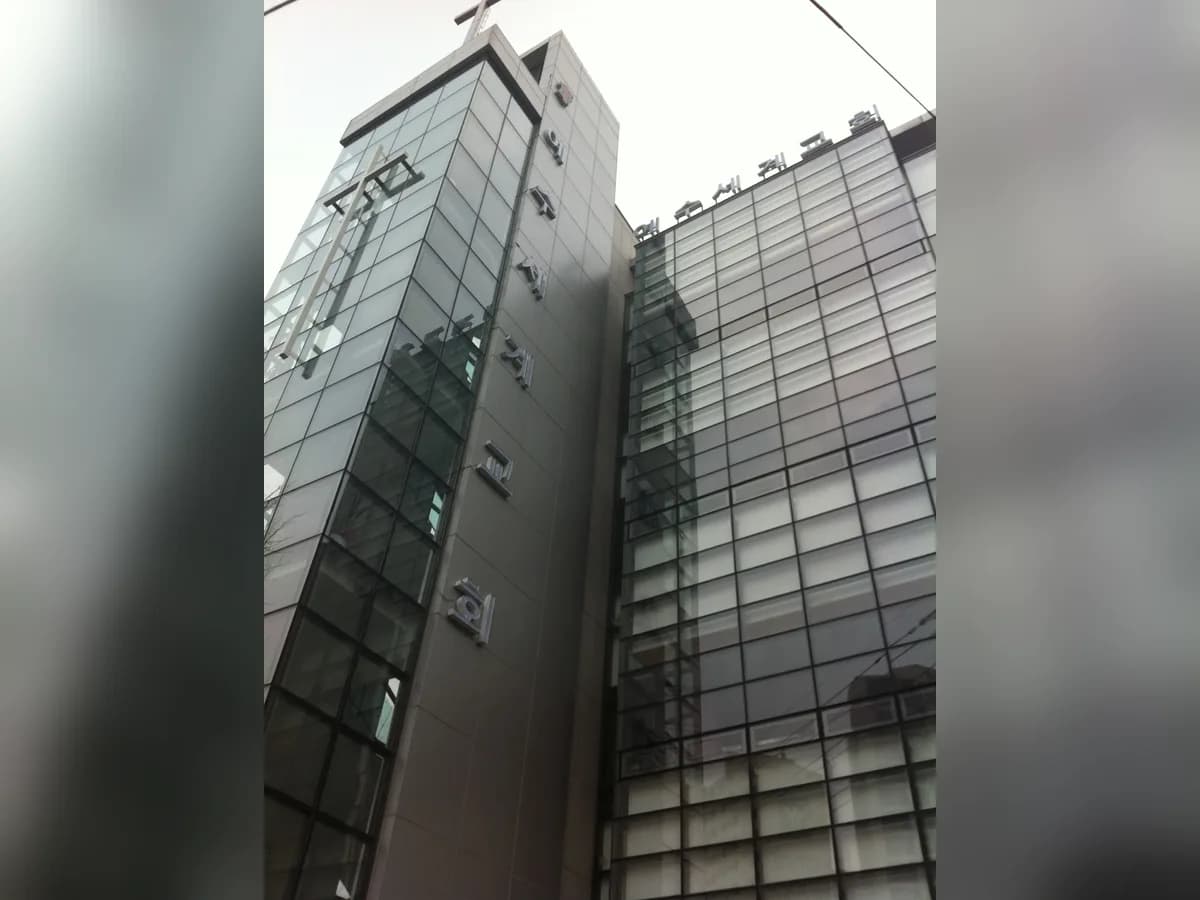 석수주간보호센터 이미지 4