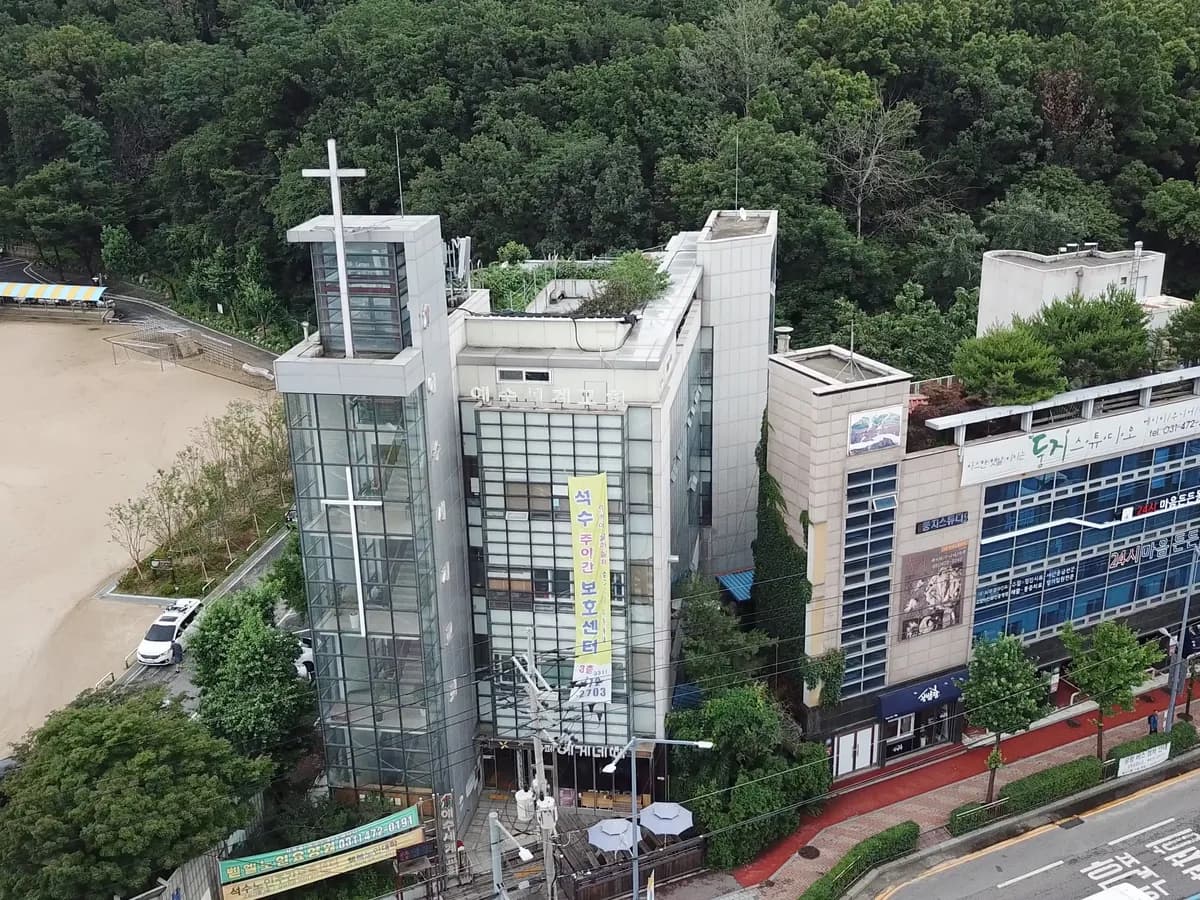 석수주간보호센터 이미지 5