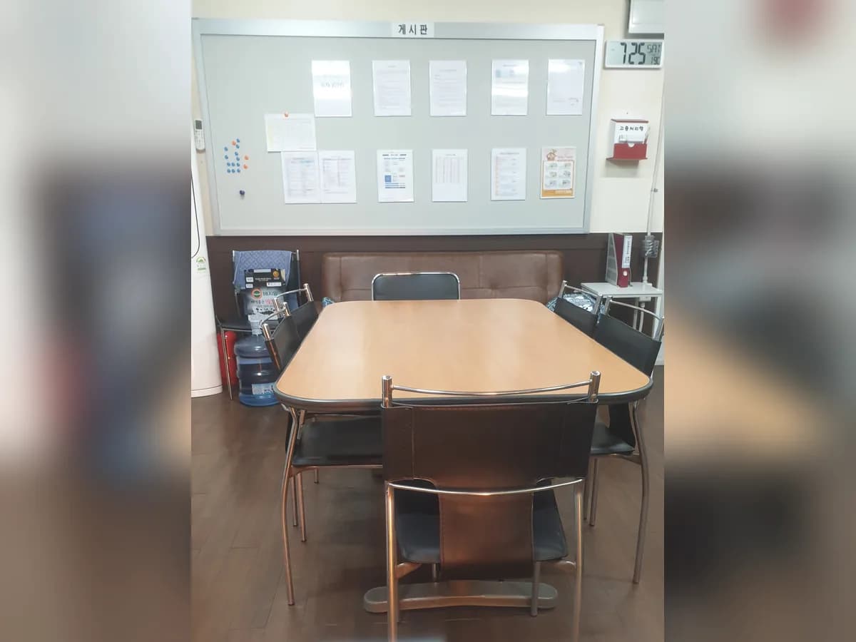 샘물재가장기요양센터 이미지 1
