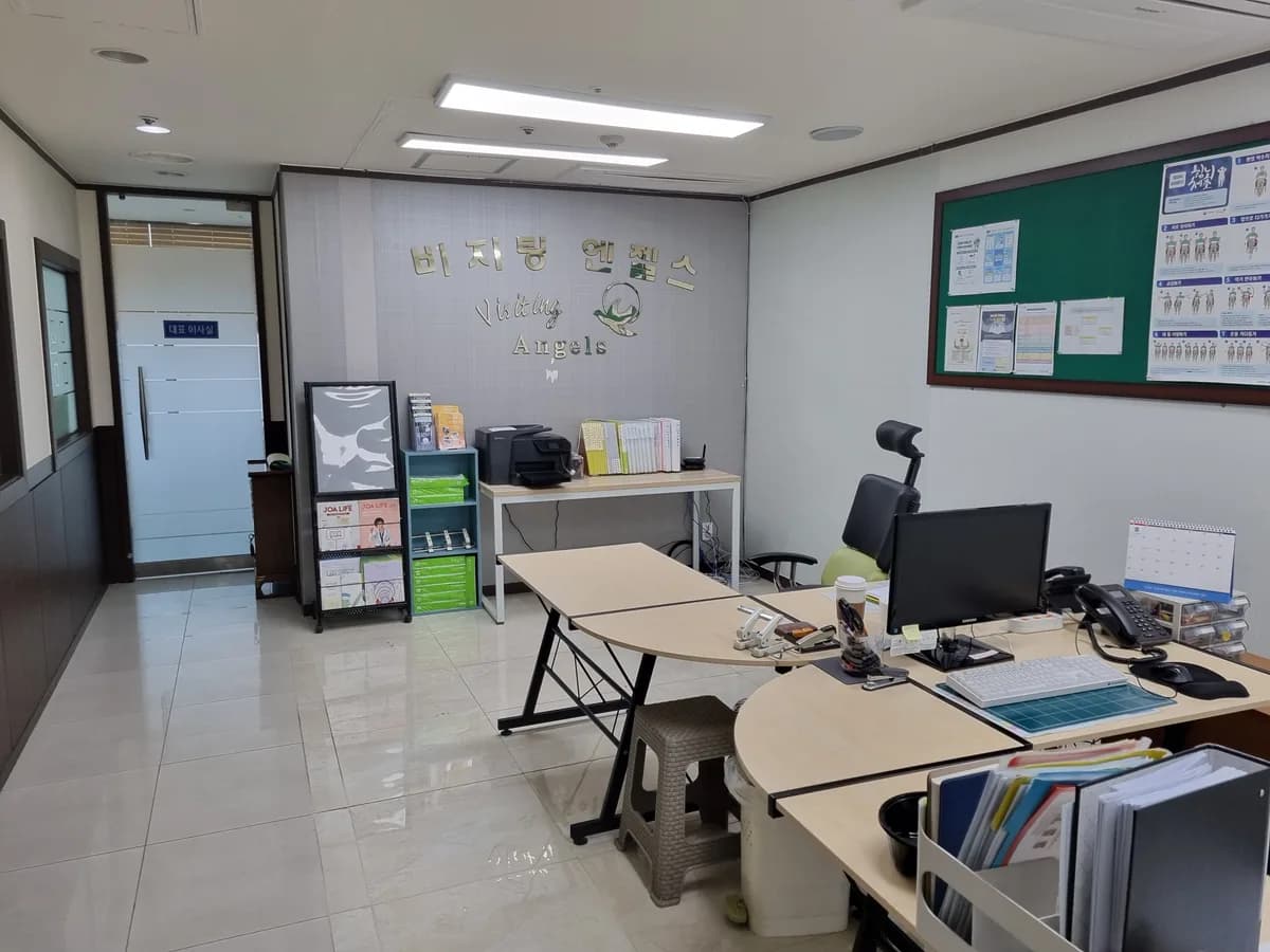 '(A)비지팅엔젤스 안양만안지점 이미지 2