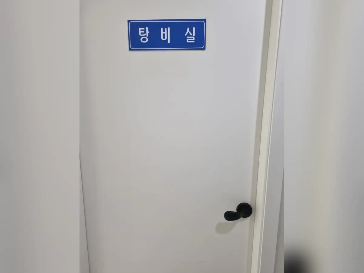 '(A)비지팅엔젤스 안양만안지점 이미지 4