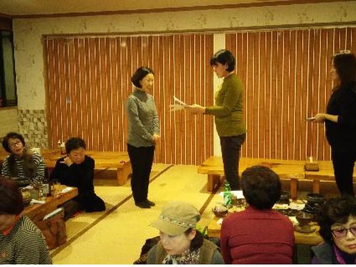 사랑방재가요양센터 이미지 2
