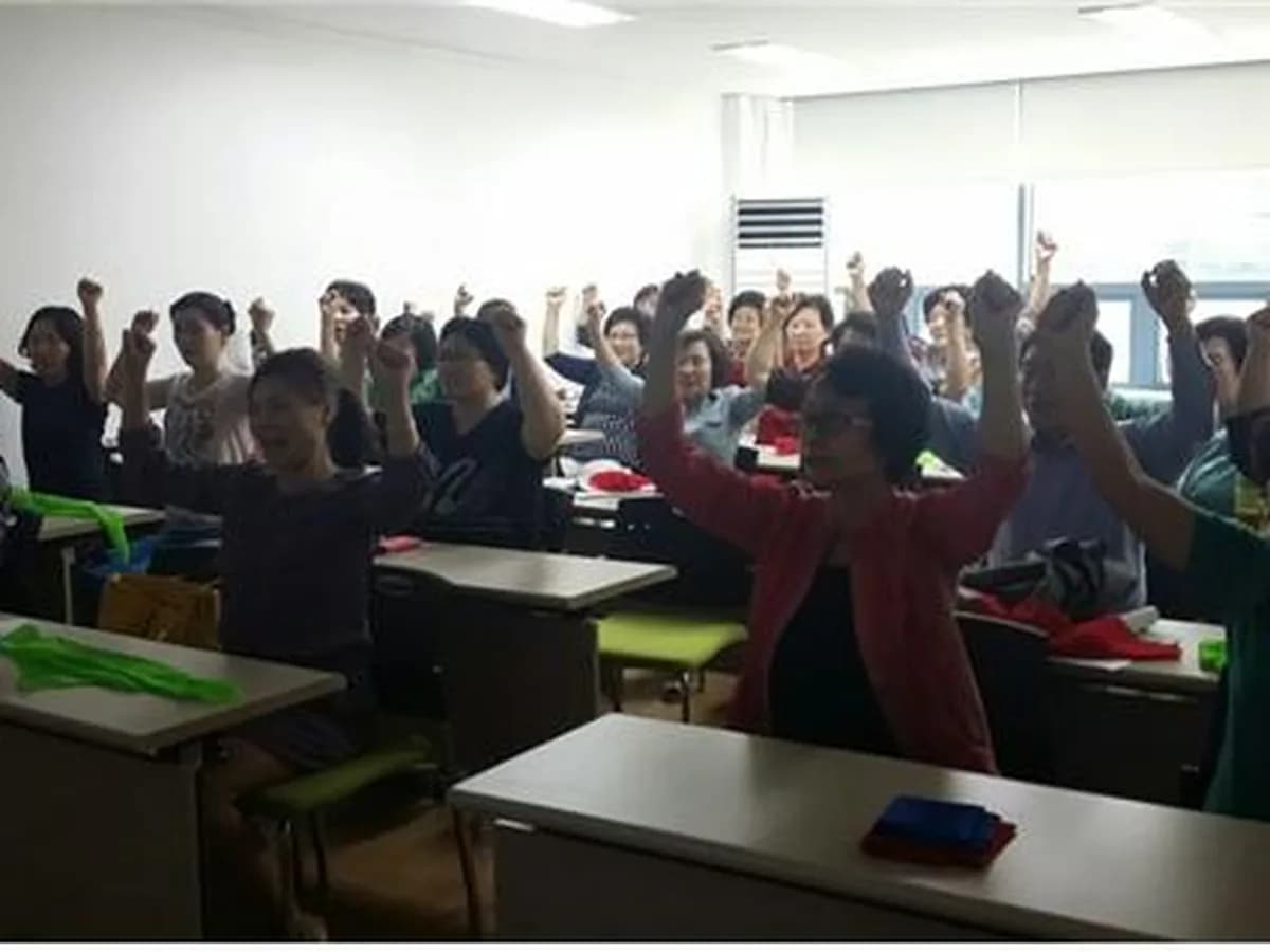 사랑방재가요양센터 이미지 3