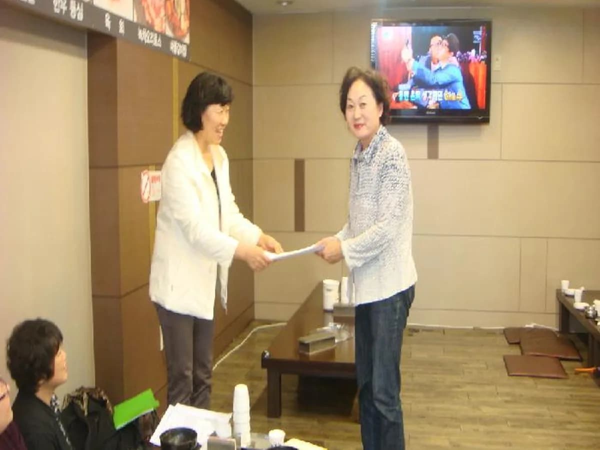 사랑방재가요양센터 이미지 4