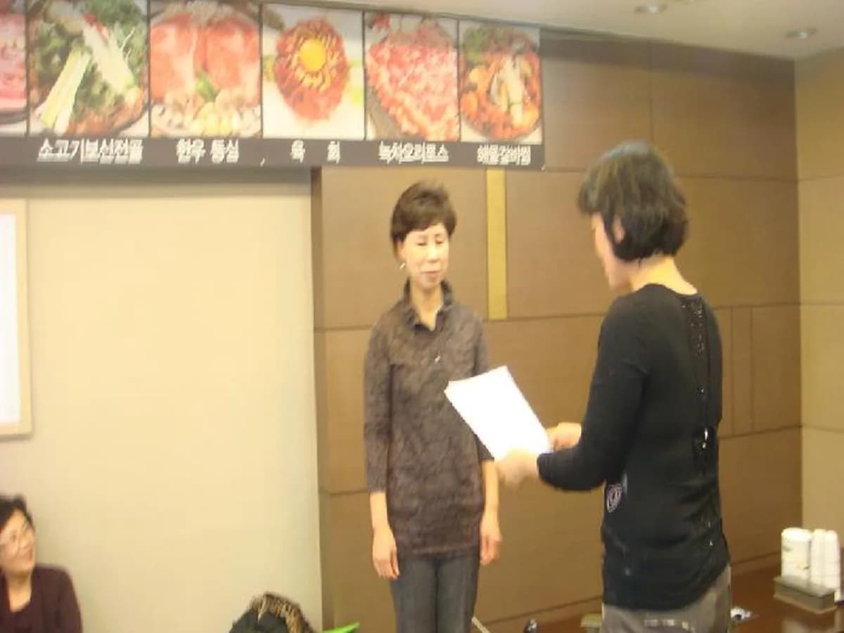 사랑방재가요양센터 이미지 5