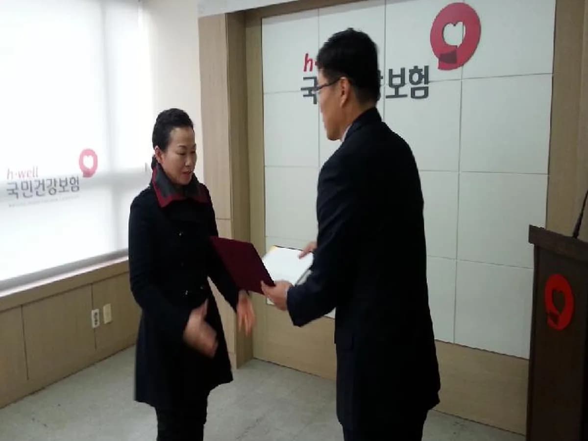 사랑방재가요양센터 이미지 8