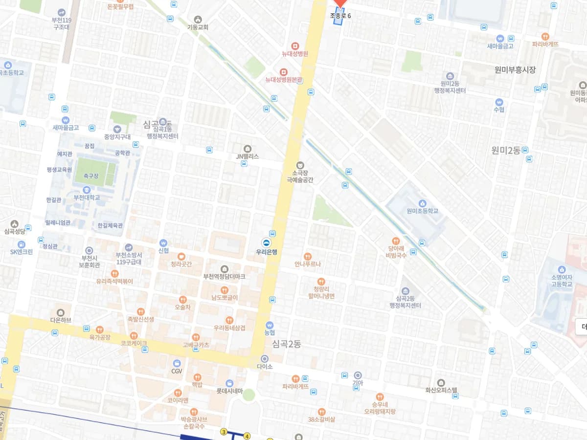 주식회사 햇빛나눔 이미지 4