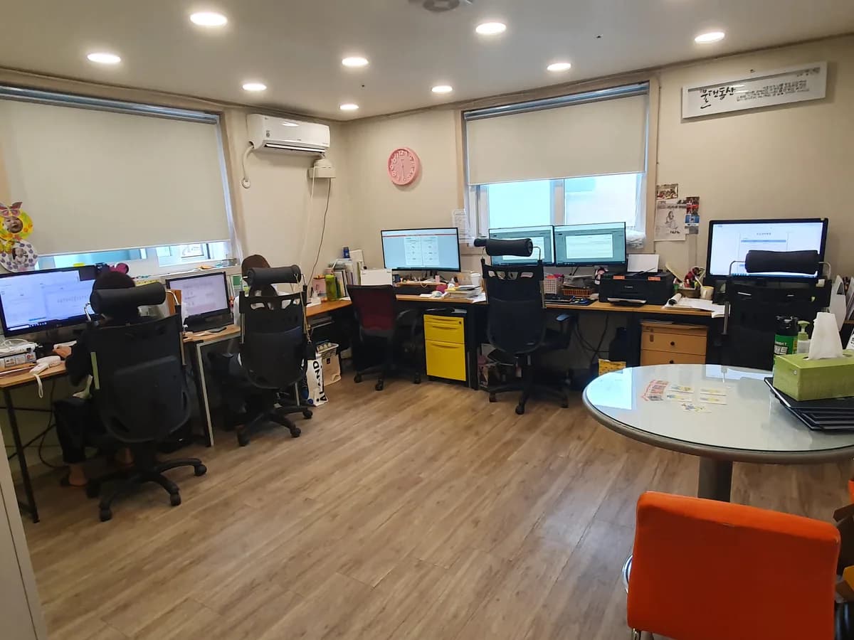 사랑채노인복지센터 이미지 1