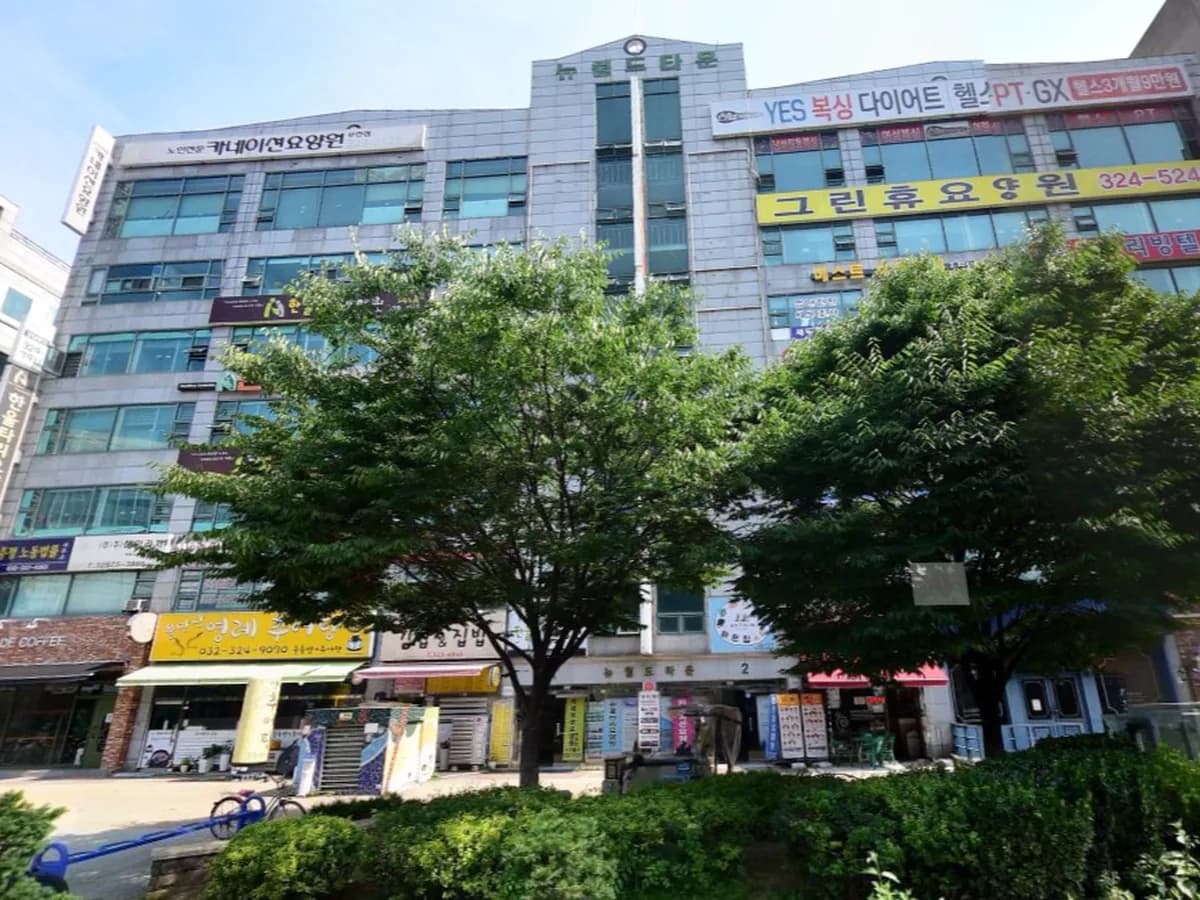 (A)방문천사노인복지센터 이미지 4