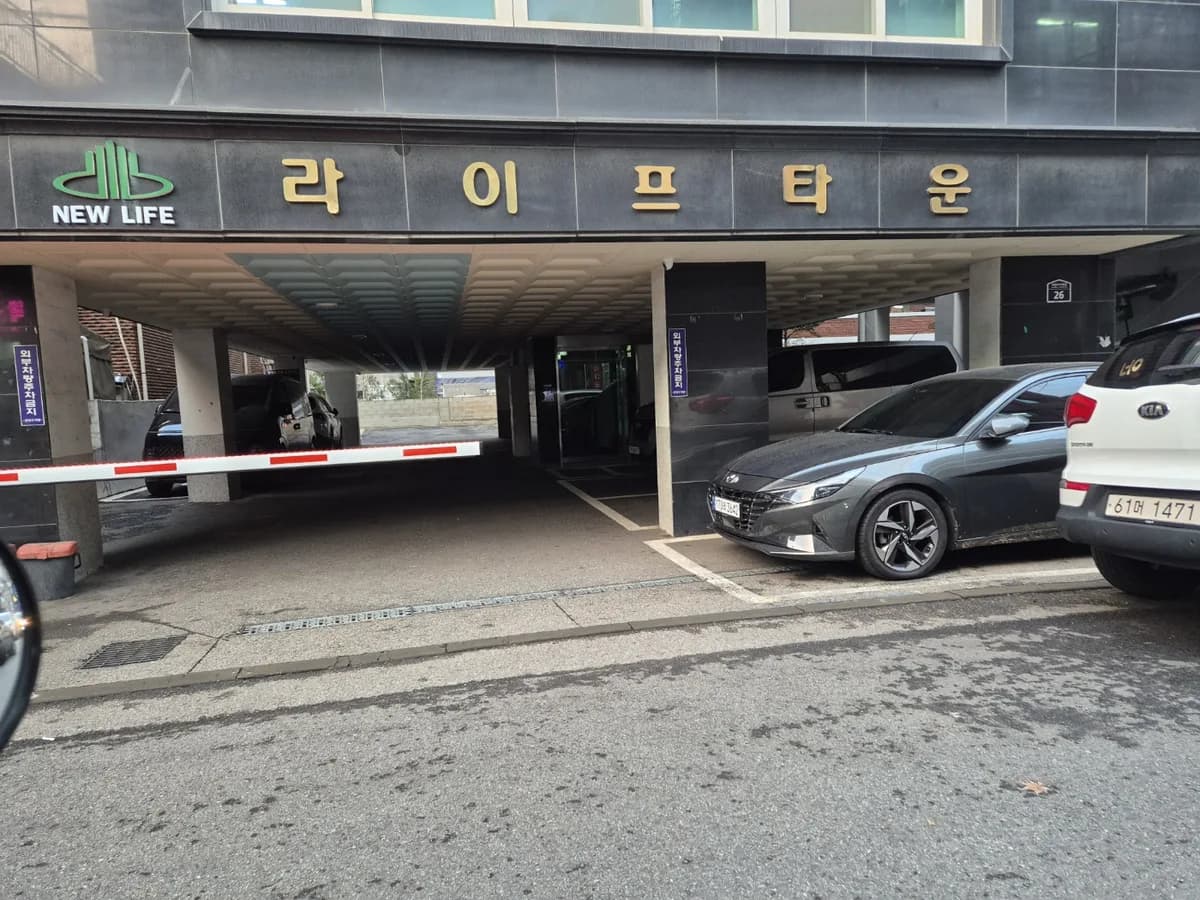 서호복지센터 이미지 2