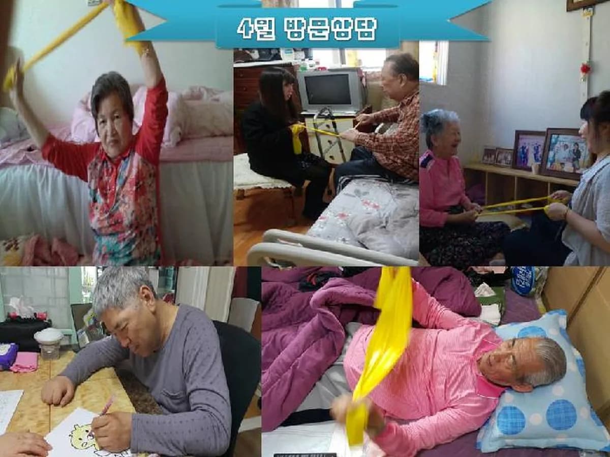 "A" 참사랑 노인복지센터 이미지 6