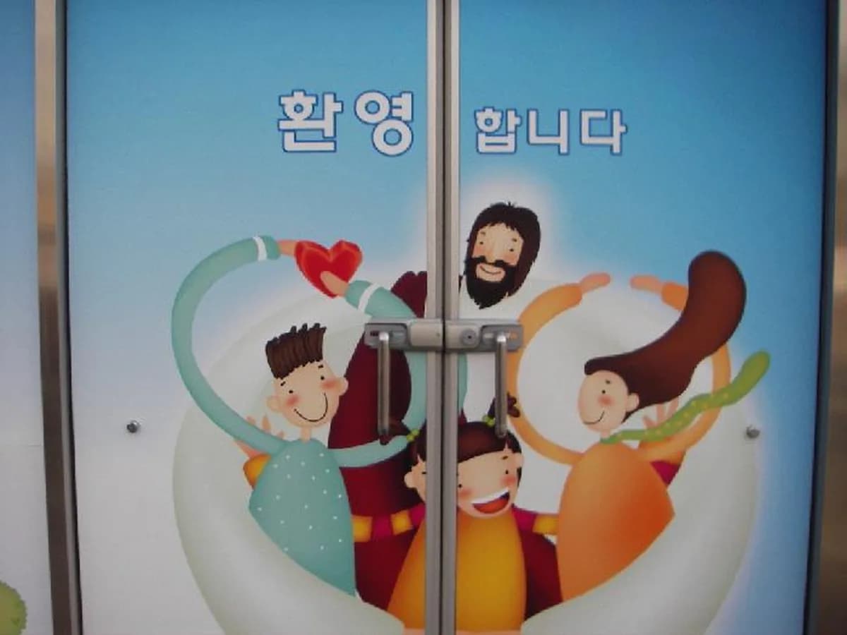 은빛노인복지센터 이미지 2