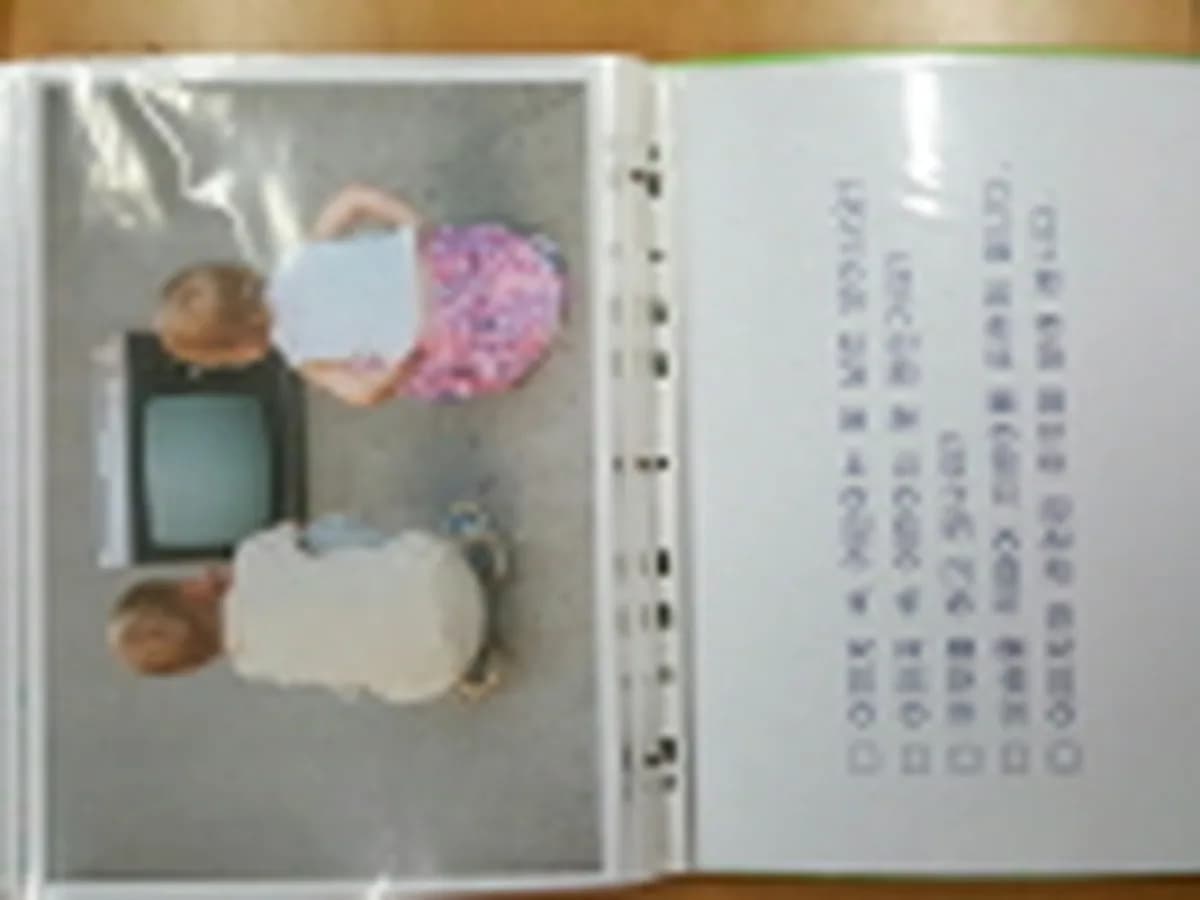 심청방문요양센터 이미지 7