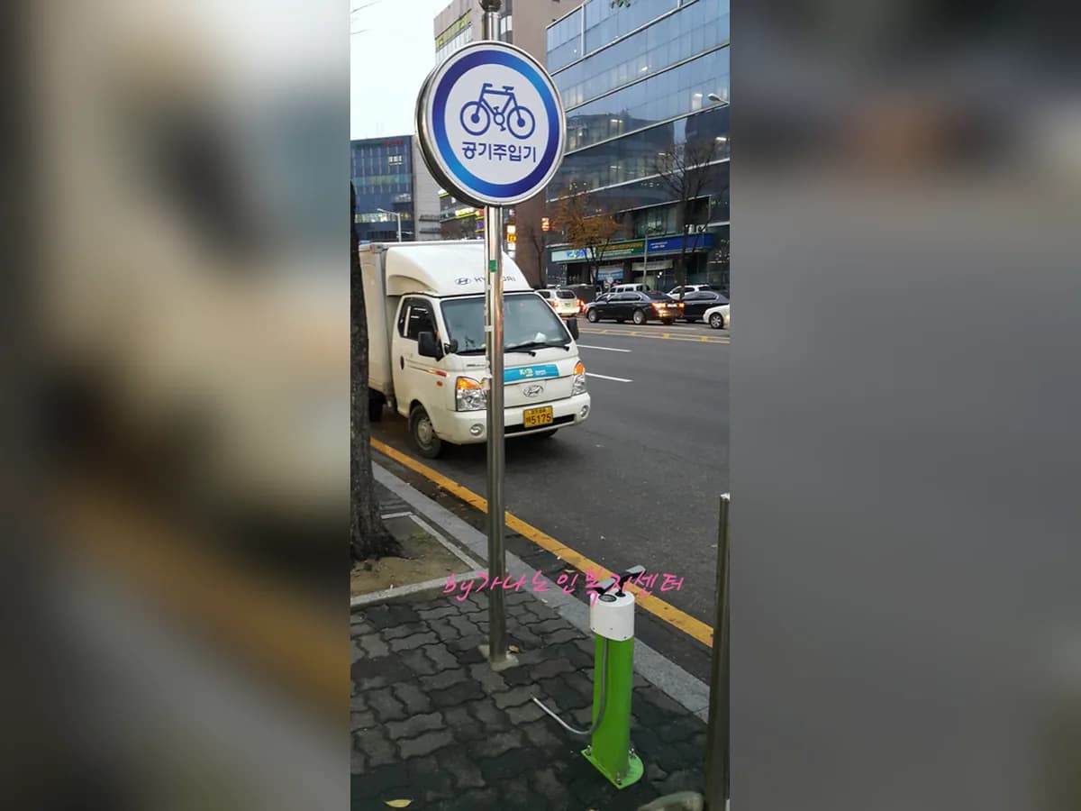가나노인복지센터 이미지 7