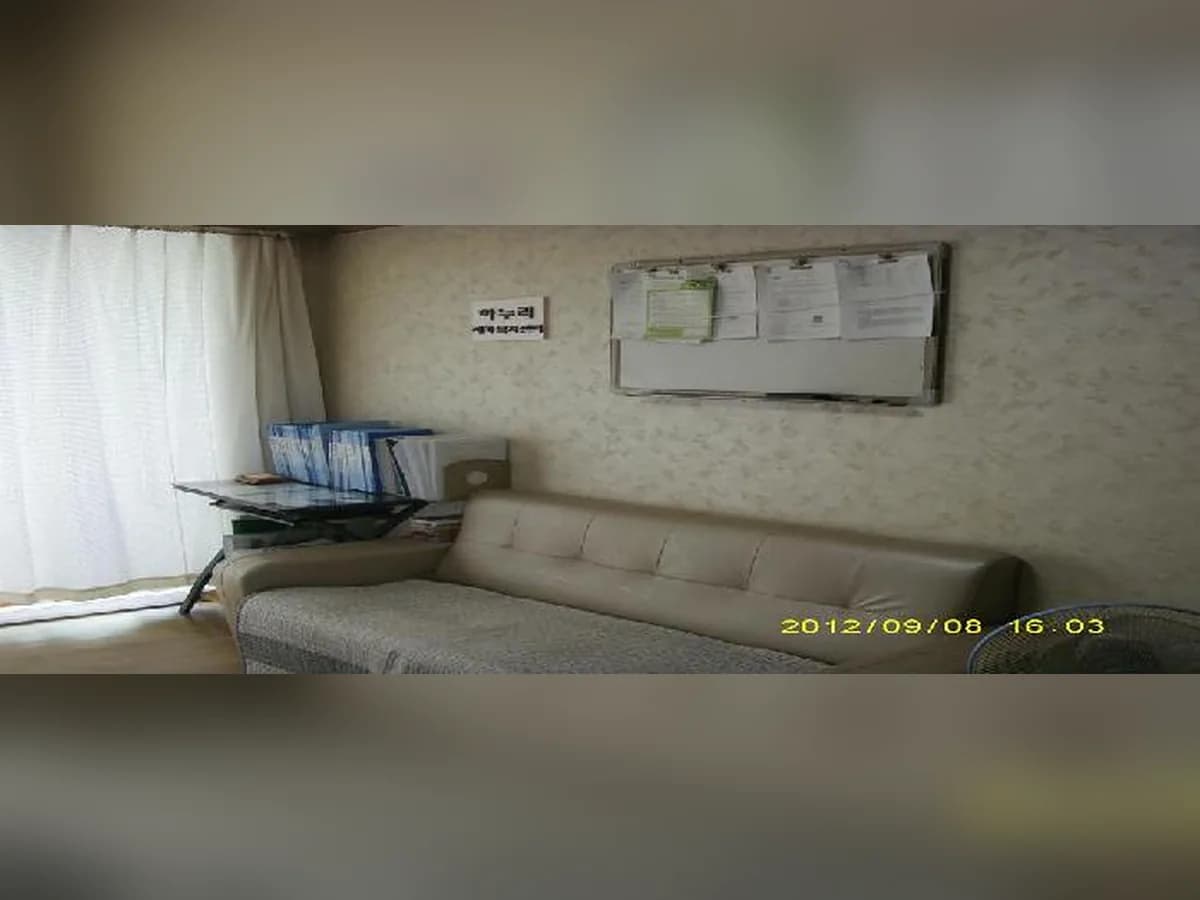하누리 재가복지센터 이미지 8