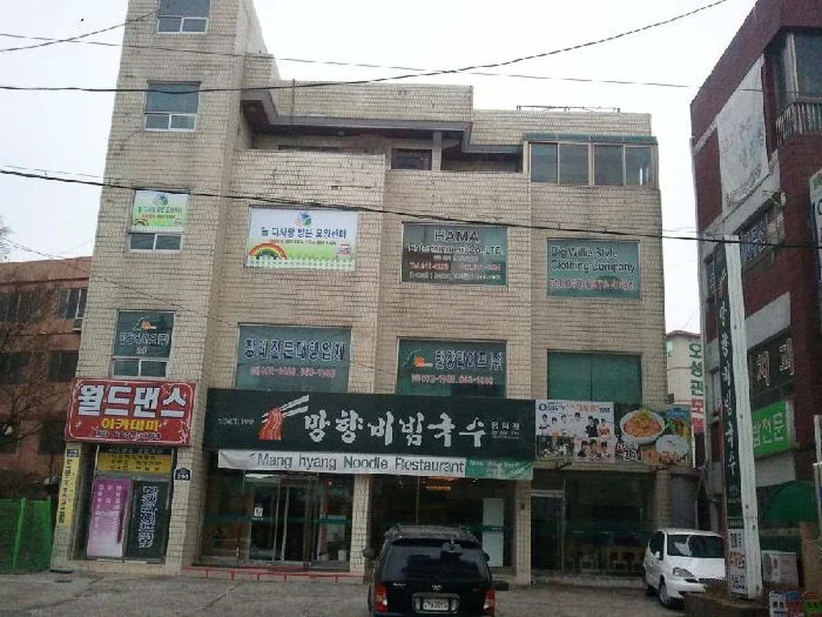 늘 다사랑방문요양센터 이미지 7