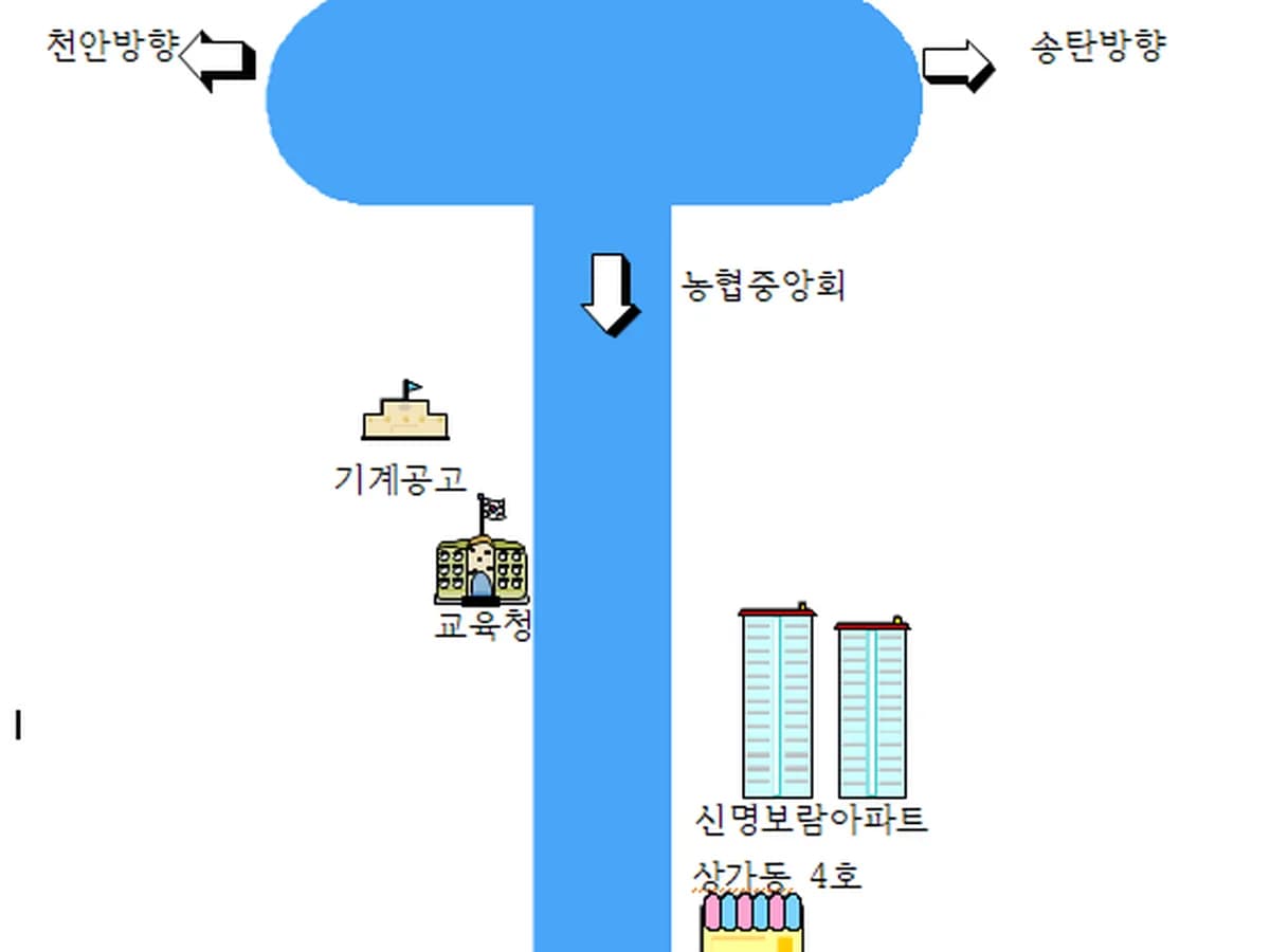 행복재가복지센터 이미지 3