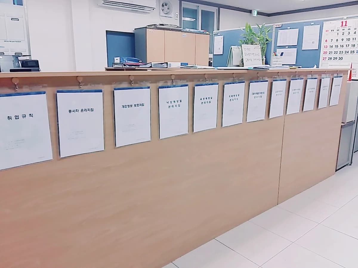 두드림방문요양센터 이미지 7